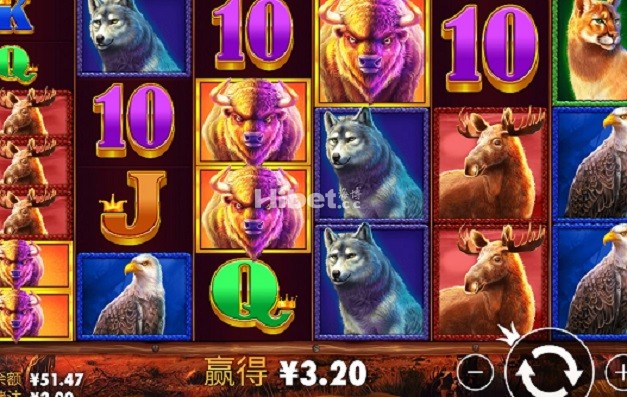 王者野牛玩了是盈利三块钱啊