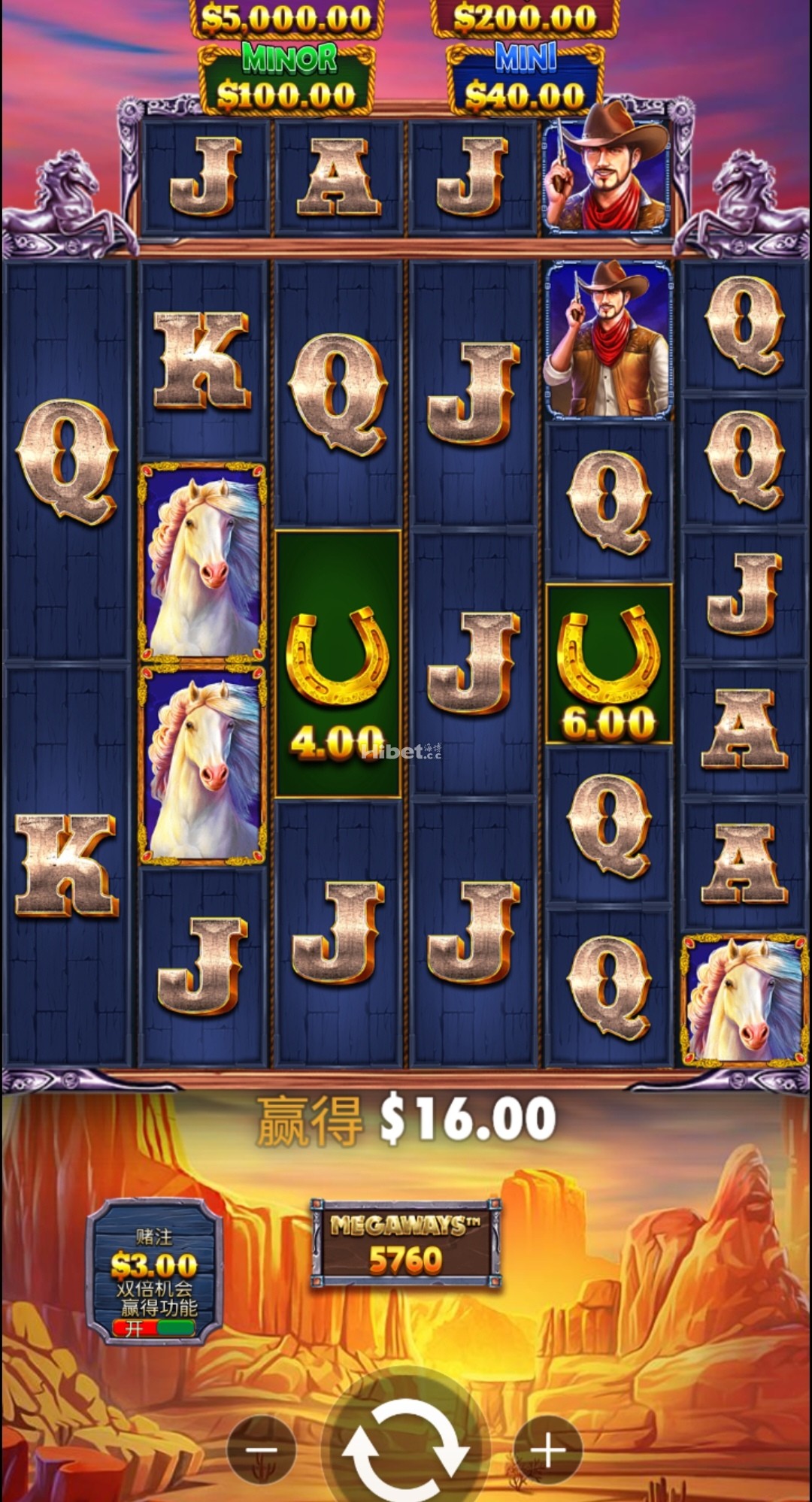 黄金野马给力的盈利了