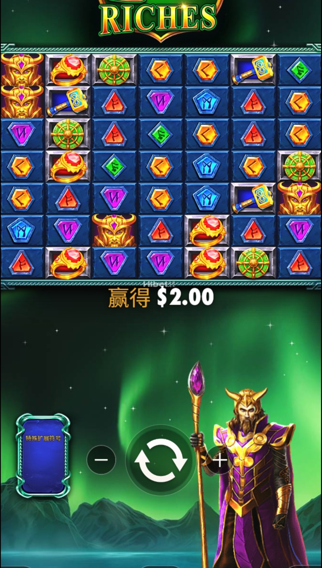 洛基财富运气不好亏了