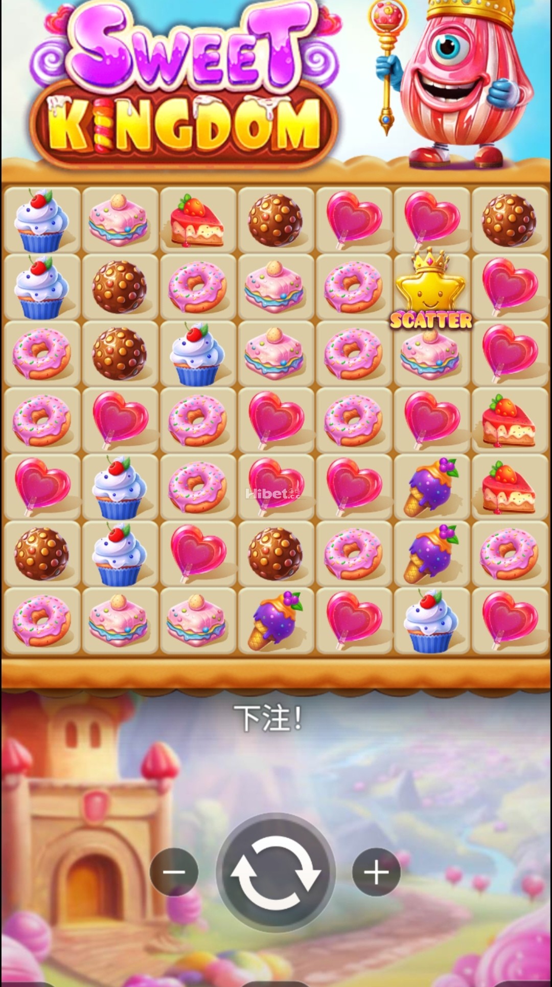 甜心王国免费转爆大奖给力的收米