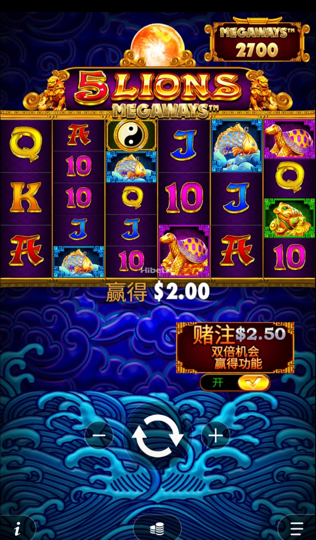 5金狮运气不好输了