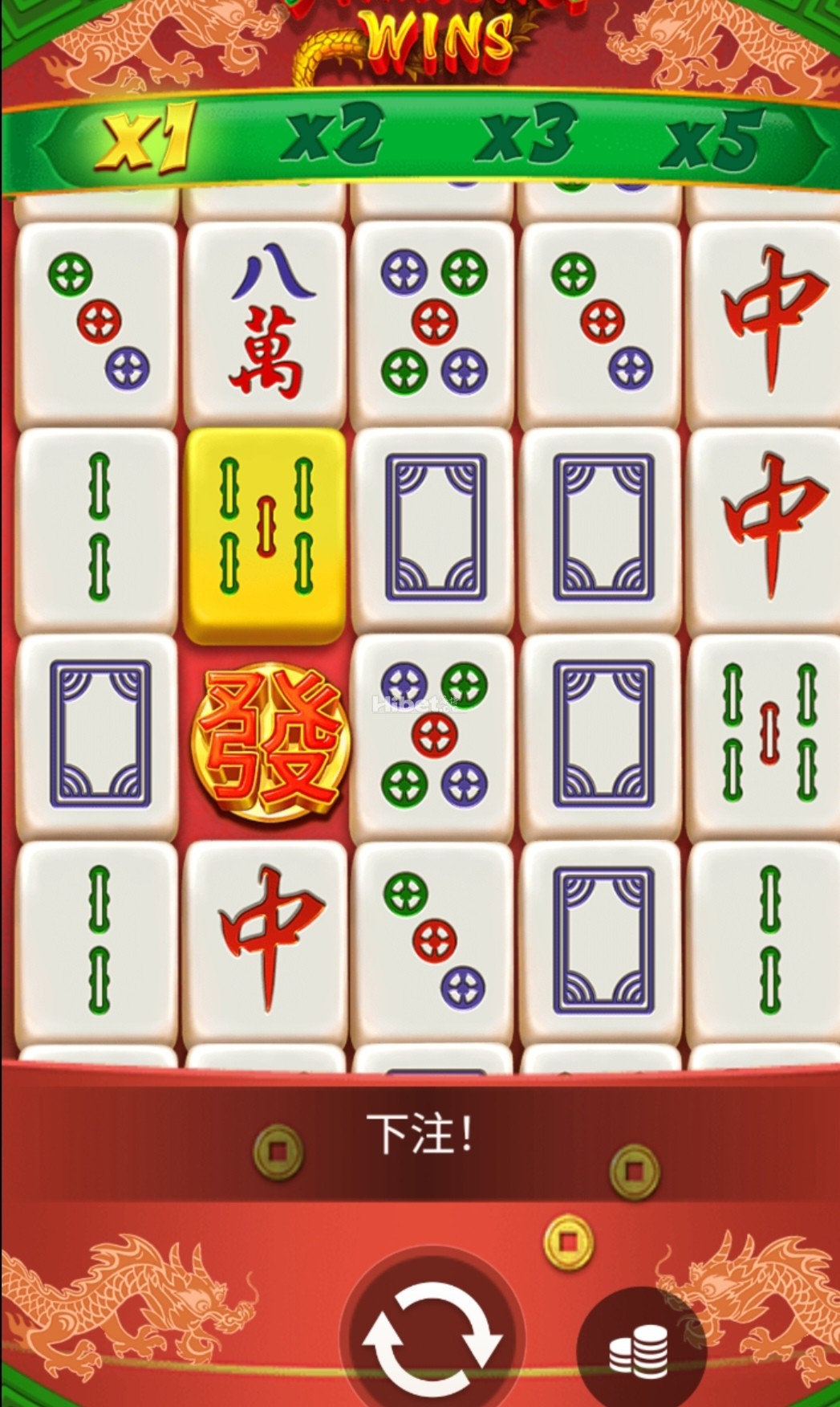 麻将大胜不给力了