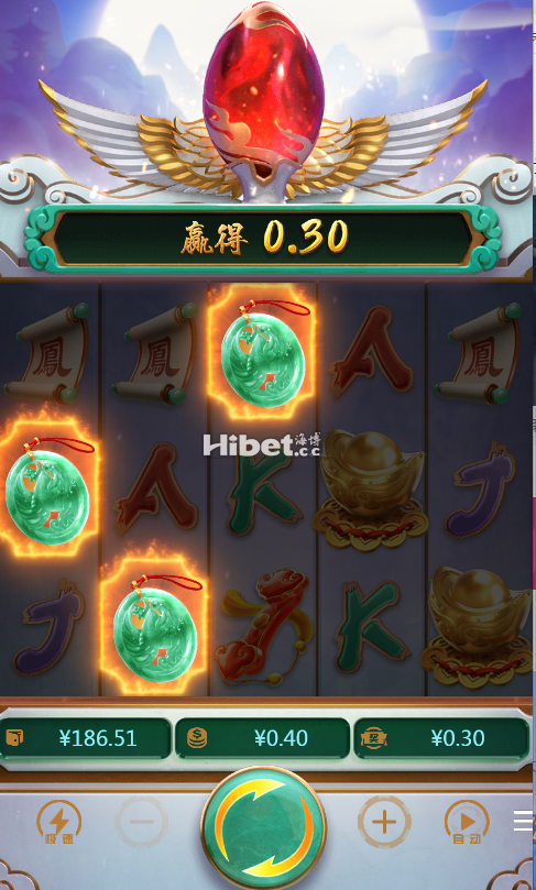 玩老虎机的时候没有免费转就是要输钱