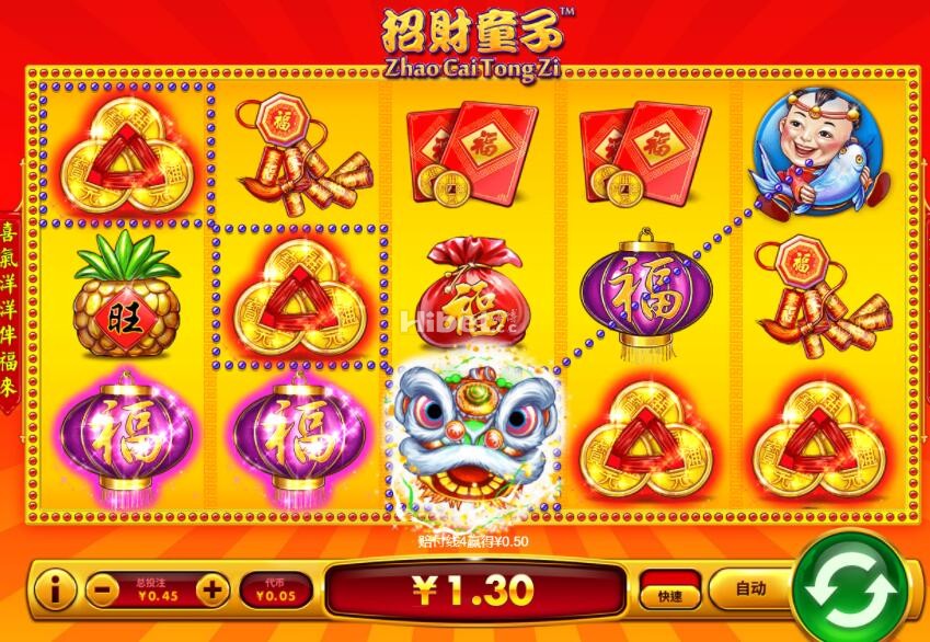 玩招财童子还是没有亏损
