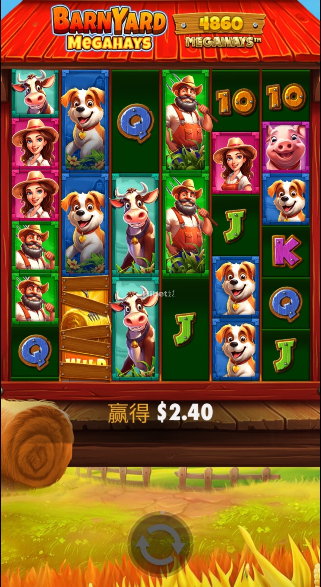 疯狂谷仓免费转不给力小赚不玩了